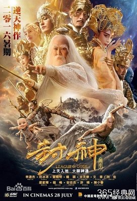 描写实实的经典句子