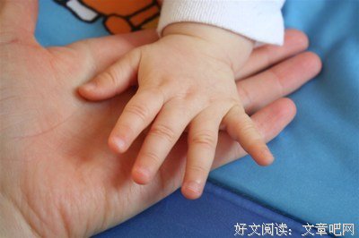 描写雄彦的语句摘抄