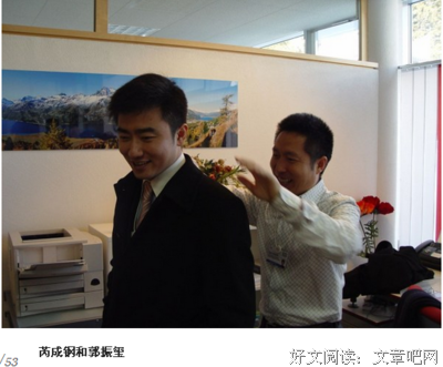 最全的涤华禅师经典名句