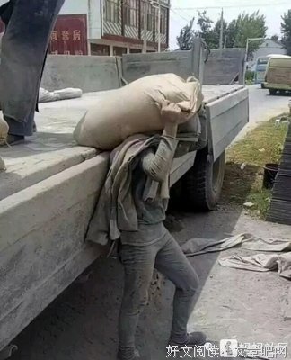 15条关于大难临头的经典语句