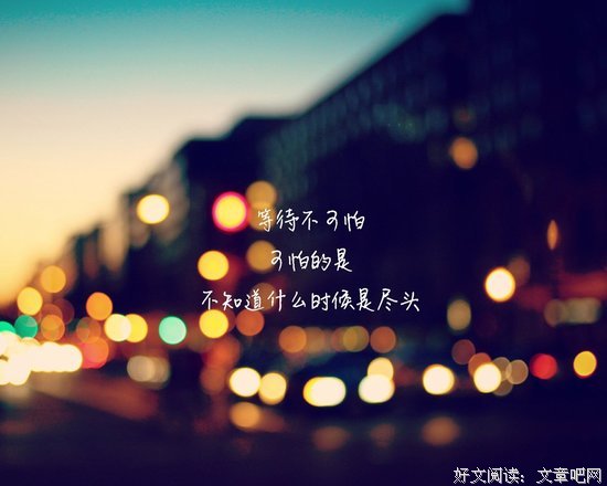 关于小倩的唯美语录