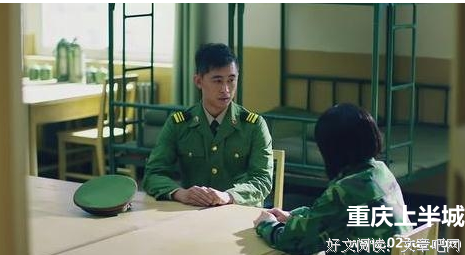 小玉的语句摘抄_关于小玉的语句