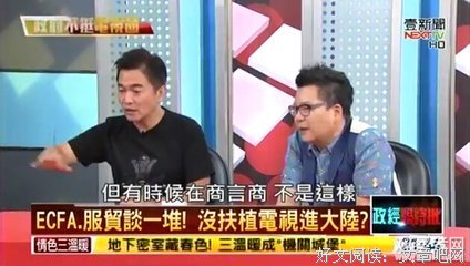 关于吴宗宪的唯美语录