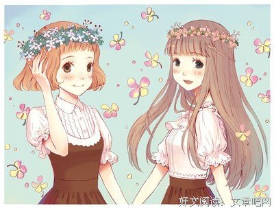 最新的《洛丽塔》小说句子大全