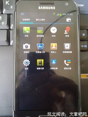 关系不顺畅，源于双重标准