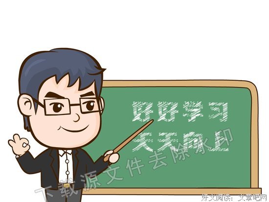 破chu后，我把男友弄哭了.....