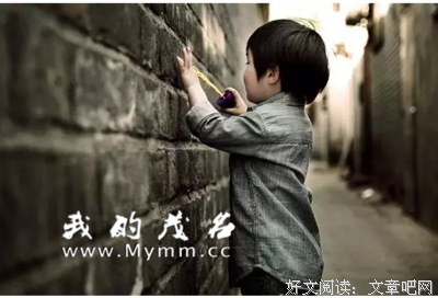 决定孩子一生的不是学习成绩，写得真好！（强烈推荐）