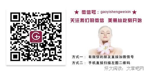 心声 | 男人话里究竟有多少潜台词？