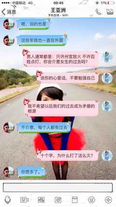 远嫁的女儿，都是“骗子”