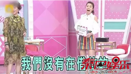 想不到结婚证居然还能这样晒（上）| 有图有真相