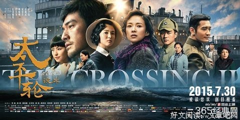 《爱4狂潮》好看吗？经典影评10篇