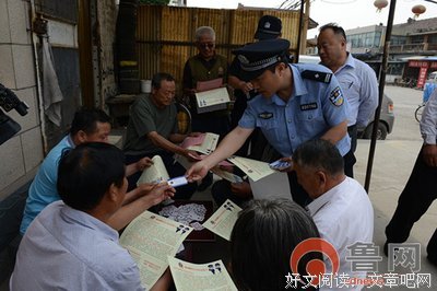 “破了案抓住人犯，我都给他买馅饼吃”