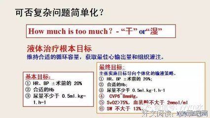 如何把复杂的问题简单化？