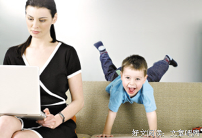 《向前一步》读后感10篇