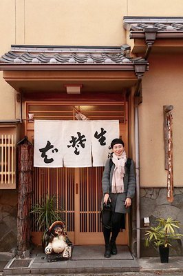 德川家康（第三部）的读后感10篇