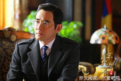 “北有沈肆 南有妄言”