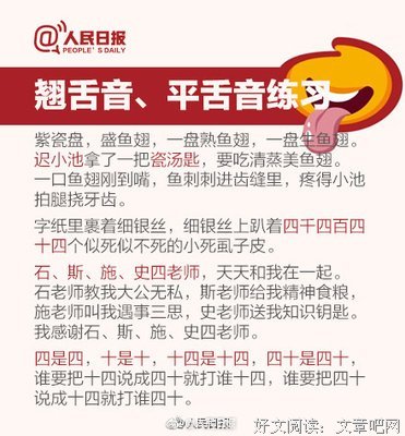 给前任发这句话，测测他还爱不爱你