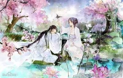 2017伊雪枫叶15句经典名言