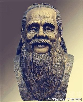 描写赫拉克利特的语句摘抄