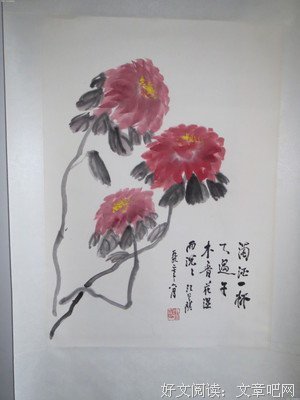 描写人非草木的经典句子