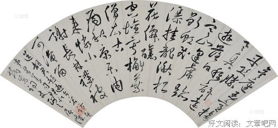 旧旧格言警句