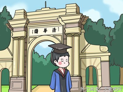 女生恋爱情商等级对照表