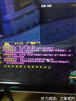 渝人经典语录