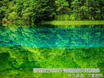 不过如此的名句_关于不过如此的名句