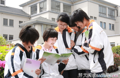 依依不舍的语句摘抄_关于依依不舍的语句