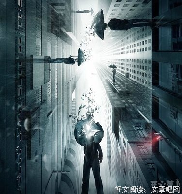 你的“无知”，暴露了你的优秀