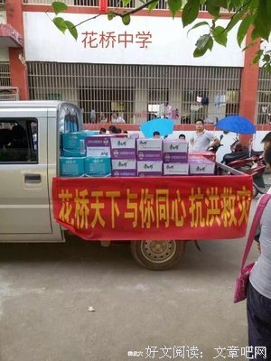 不为你花钱怎么好意思说喜欢 | 百年好盒上架啦