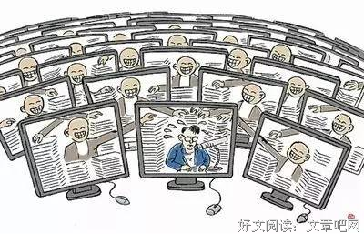 最新的《锦绣未央》小说摘抄