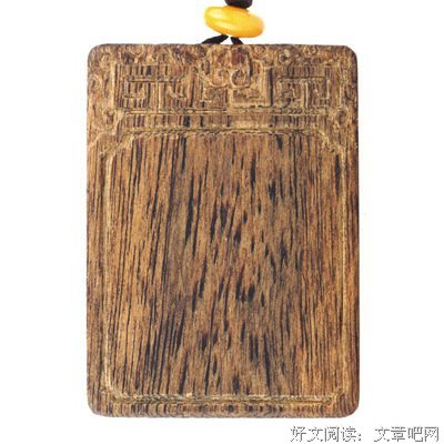 关于各有所长的名言