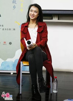 关于七堇年的名句摘抄