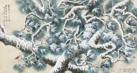 最经典的《清·镜心劫》小说摘抄