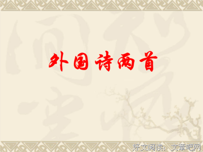 最经典的《最终流放》经典的句子大全