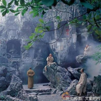 最新的《尘缘》经典的句子大全