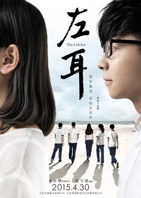 许弋的句子