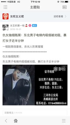 关于矫情的名句摘抄