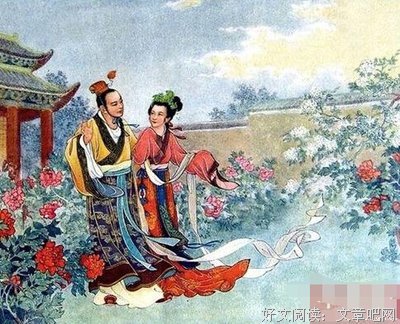 关于司马相如的座右铭