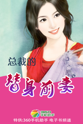 关于叶非墨的语句