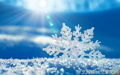 描写熏熏的经典句子
