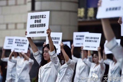 90后已经输在起跑线上了，在00后和10后后面慢慢追吧！