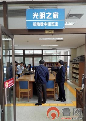 新刊推荐 短篇小说 | 雷默：盲人图书馆