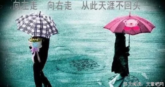 人生最长的一次焦虑期里，我学到了什么？