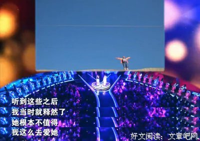 女朋友想分手的7个瞬间