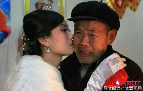 他35岁，娶了死了丈夫的女人，结果竟然。