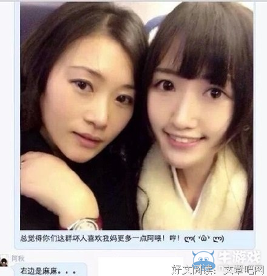 你出柜了，你妈终结了我们