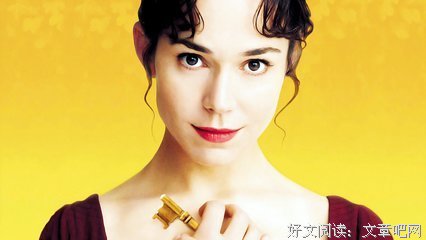 《曼斯菲尔德庄园》影评精选10篇