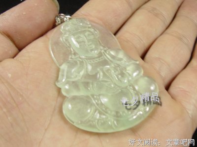 《玉观音》读后感精选10篇